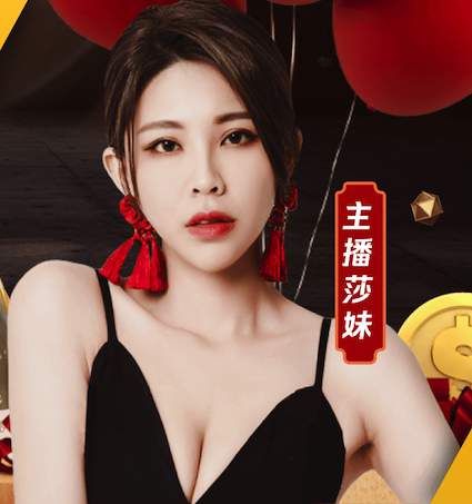 6686app 东明高墙村绿化工程