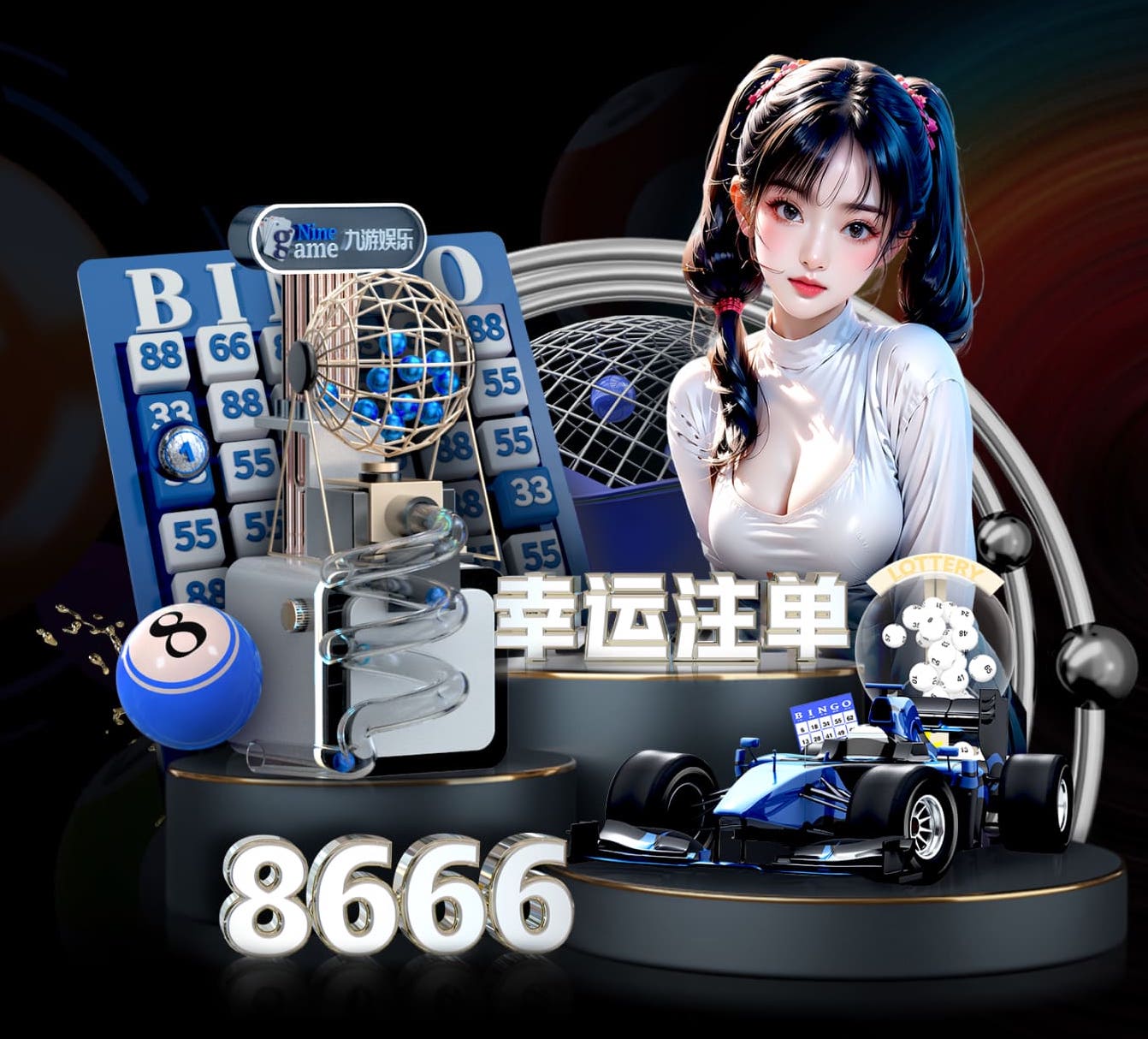 6686下载 利用园林绿化改善城市空气质量的实用方法有哪些？