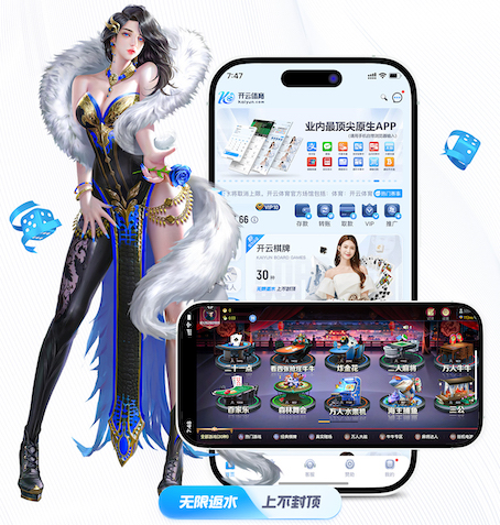 6686下载 别墅露台设计属于园林景观设计吗