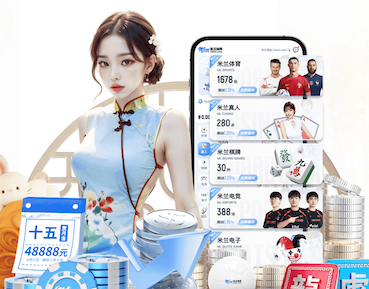 6686体育官网下载 绿化工程效果宣传文案怎么写