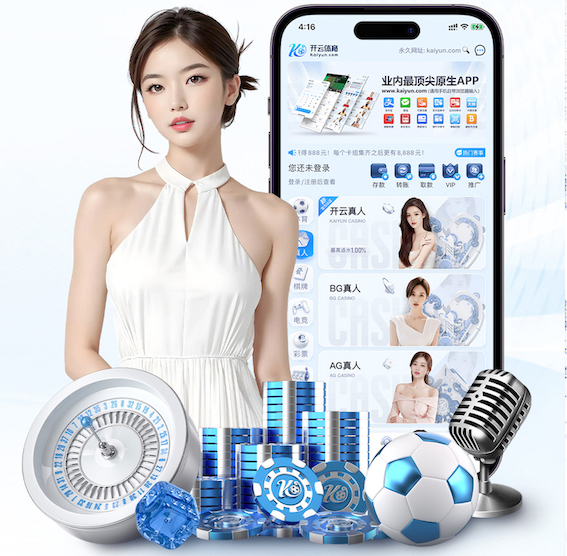 6686app 韶关高速公路绿化工程造价