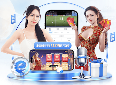 6686app 上海绿化工程改建方案