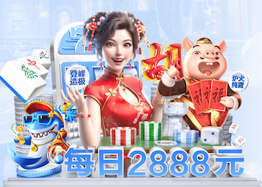 6686下载 30万平小区绿化工程