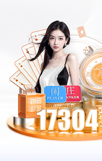 6686下载 绿化工程行业发展问题有哪些