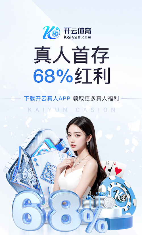 6686下载 上海扬昱绿化工程中心地址