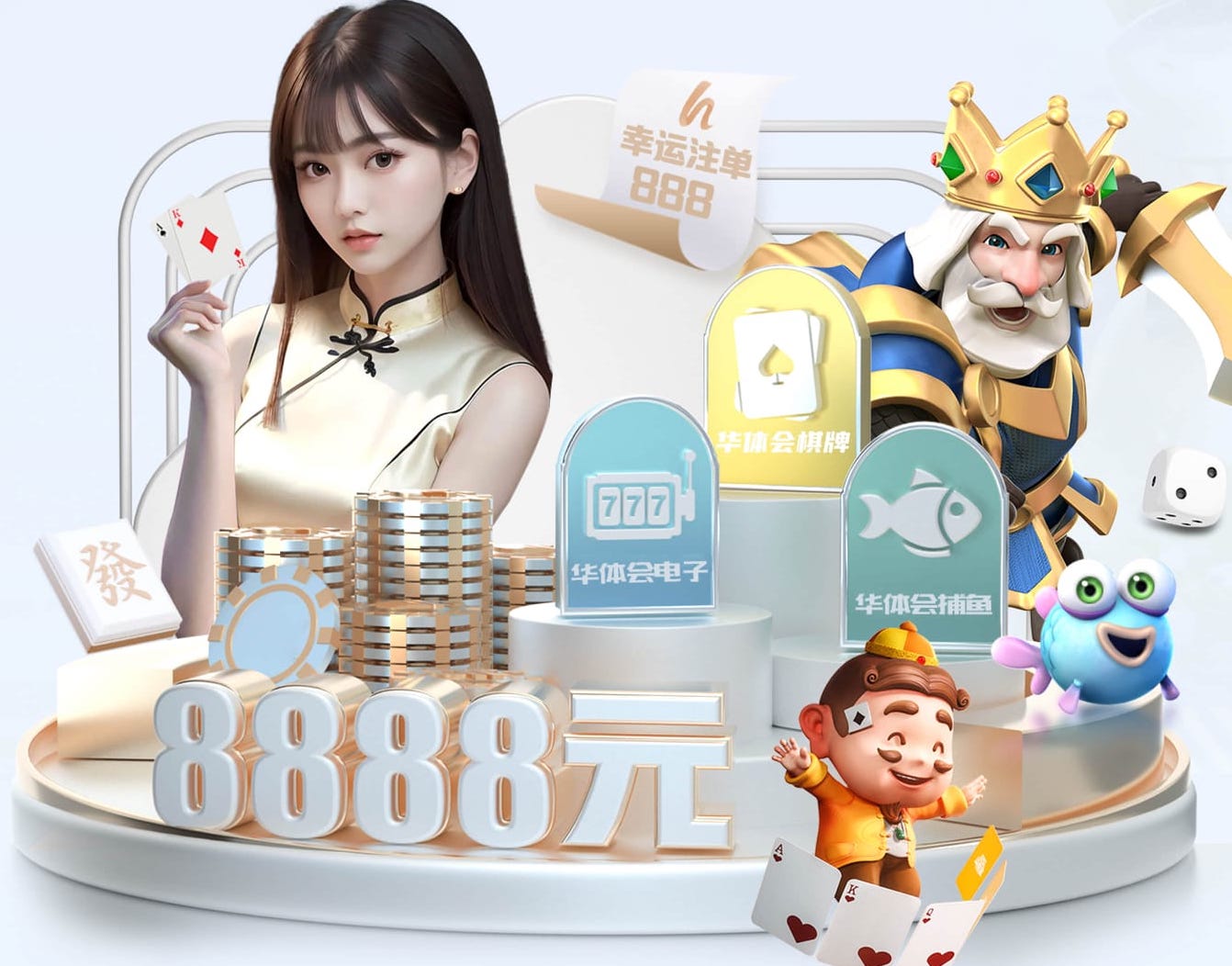 6686app 城市绿地空间管理问题加剧，市政园林需要优化改进